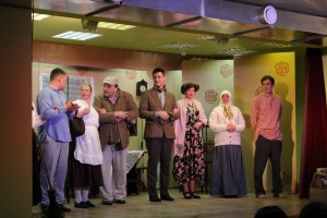 Pirmizrāde Jaunsaimnieka līgavas